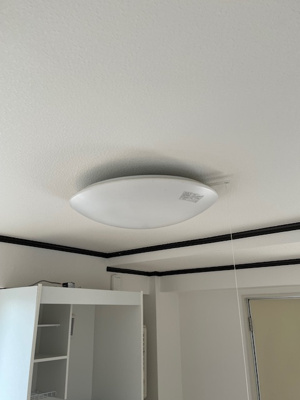 【設備】 | ウィズテリア東阪田