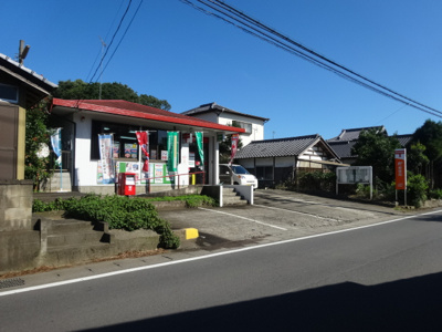 【周辺】 | 陽当りの良い南西角地／清風台団地 | 上野合郵便局 1855m