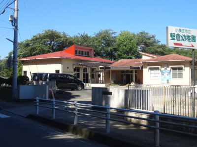 【周辺】 | 陽当りの良い南西角地／清風台団地 | 堅倉幼稚園 3500m