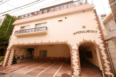 【その他共用部分】 | 原宿インペリアルハイツ