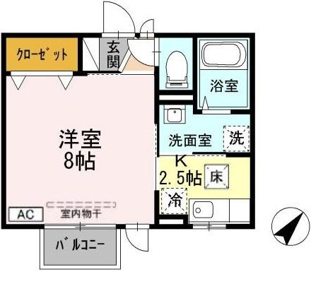 セジュール　ヨコハマの画像