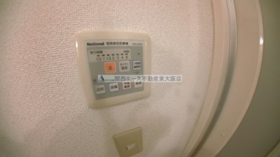 【設備】 | メゾンドエトワール