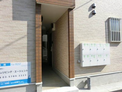 【エントランス】 | クオーレ双葉町