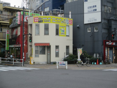 【外観】 | 武蔵境１丁目店舗　１階　即入居可