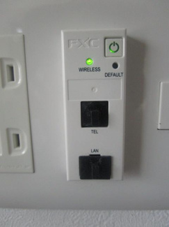 【設備】 | ル・リオン天王