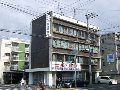 【外観】 | 新光マンション