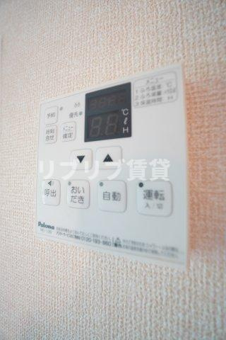 バードネイチャー　A棟の設備