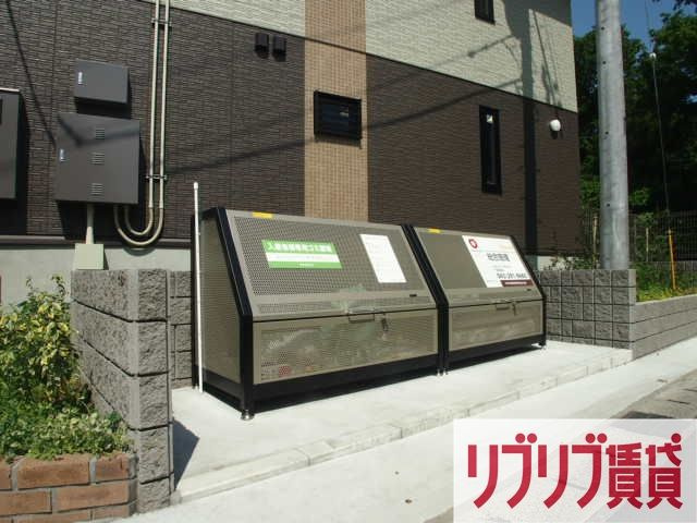 バードネイチャー　A棟のその他共用部分