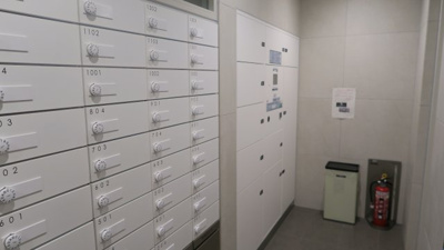 【その他共用部分】 | パークアクシス東上野 | ☆宅配ボックスも充実しています☆
パークアクシス東上野