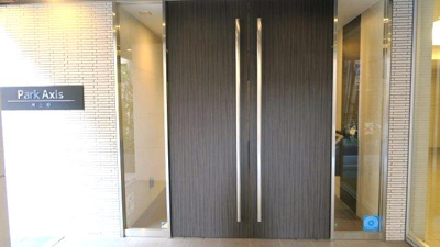 【エントランス】 | パークアクシス東上野 | パークアクシス東上野