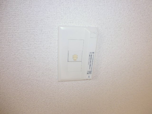 アンビシャスファミリーのその他|電話モジュラー