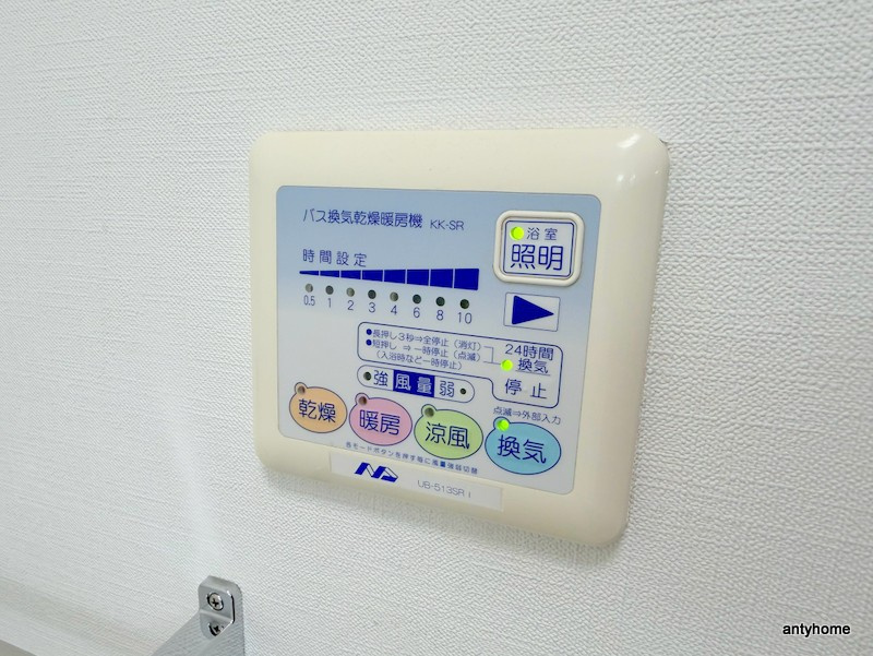 大阪市北区東天満１丁目の賃貸マンションのトイレ
