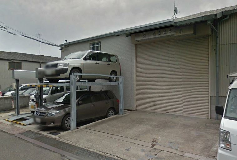 尼崎市久々知２丁目の工場の外観