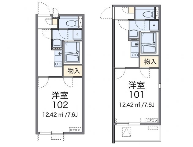【間取り】 | ニシダイ