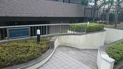 【エントランス】 | 鷺沼東パーク・ホームズ弐番館