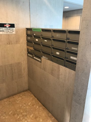 【その他共用部分】 | レックス溝の口 | ポスト