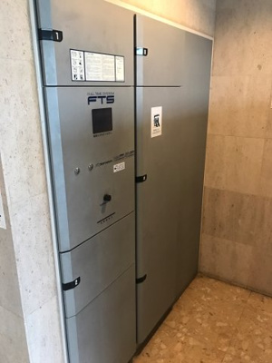 【その他共用部分】 | レックス溝の口 | 宅配ボックス