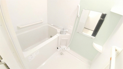 【浴室】 | アップルコート