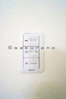 【設備】 | フランブリーズ