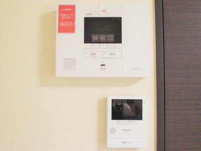 【セキュリティ】 | HIRO72 | セキュリティ会社導入済み