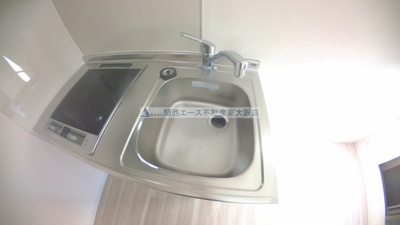 【キッチン】 | For Realize友井