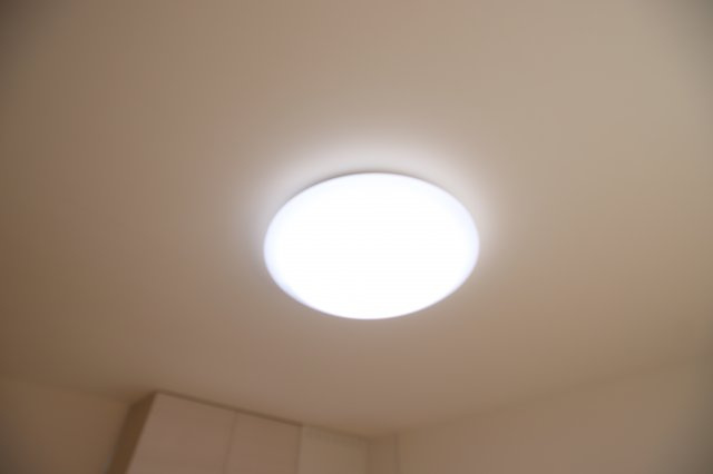【設備】 | サンアーク北野田 | 照明器具