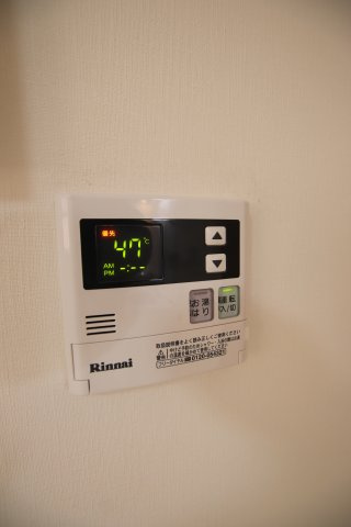  | サンアーク北野田 | 給湯器リモコン