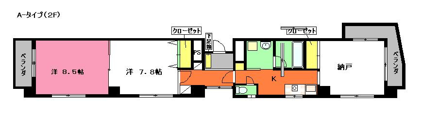 サンロイヤルⅢ