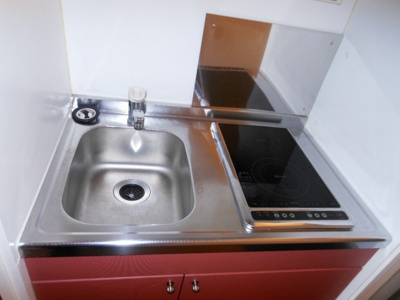 【キッチン】 | レオパレスヴィラージュ長洲Ⅱ