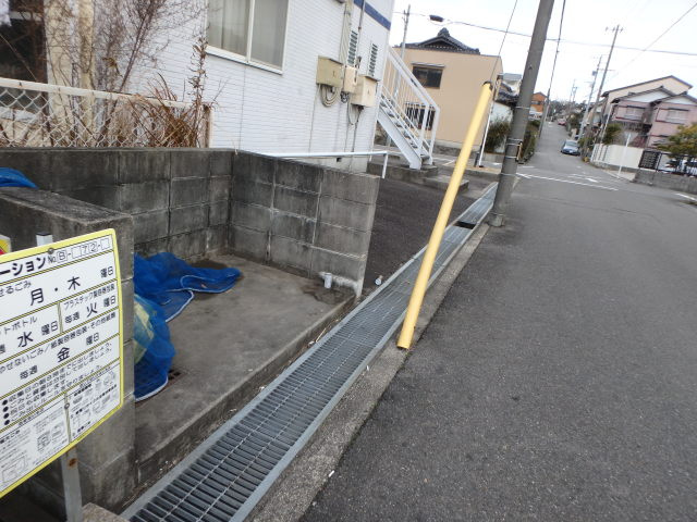サイドポケットのその他共用部分