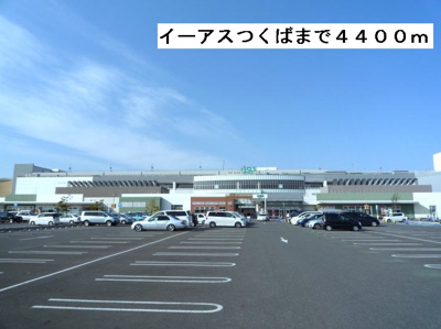 【周辺】 | ボニート