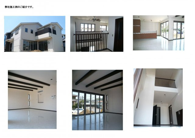 箕面市瀬川５丁目　土地の周辺