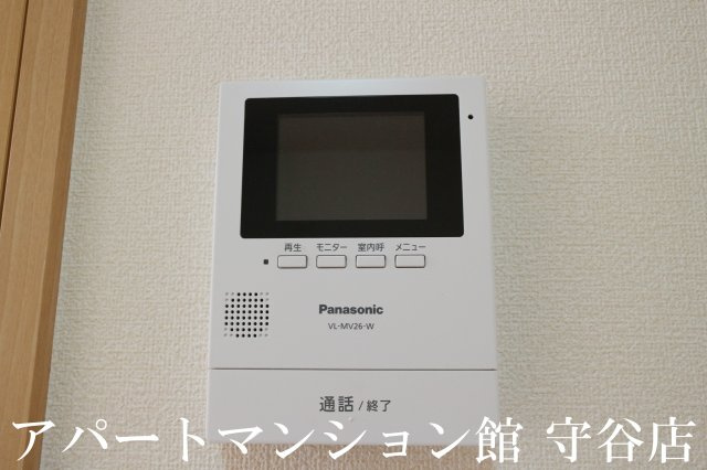 Dearcourtのセキュリティ