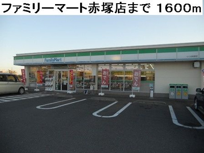 【周辺】 | アムール・ボヌール