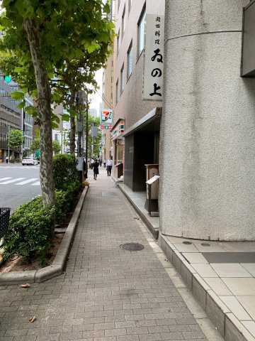 興亜第二ビルの周辺