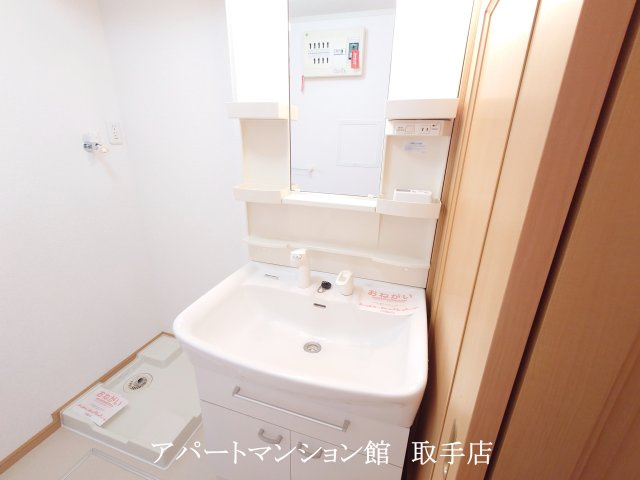 スモール・ファウンテン・パークの設備