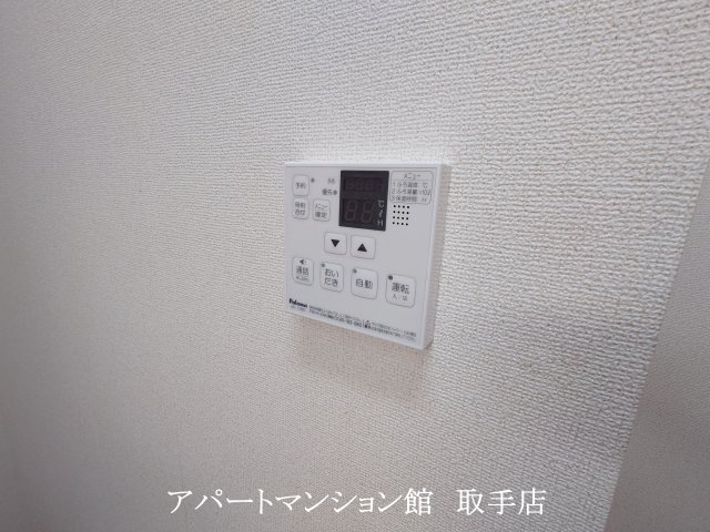 スモール・ファウンテン・パークの設備