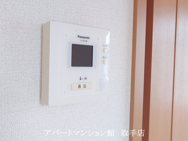 スモール・ファウンテン・パークのセキュリティ