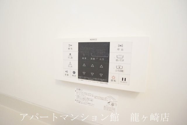 プリマベーラBの設備