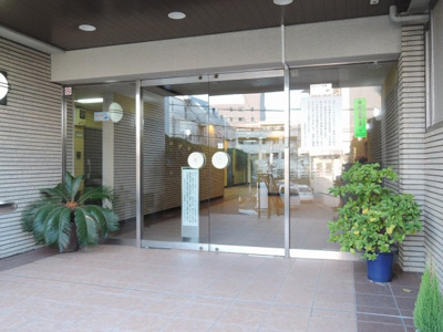 【エントランス】 | 上池台スカイマンション
