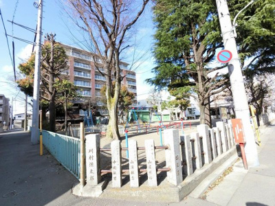 【周辺】 | ヴォーガコルテ多摩川Ⅳ | 氷川児童遊園