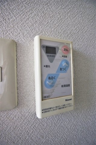 【設備】