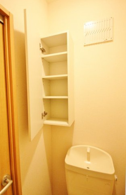 【トイレ】 | ソシアＢ | ソシアＢ