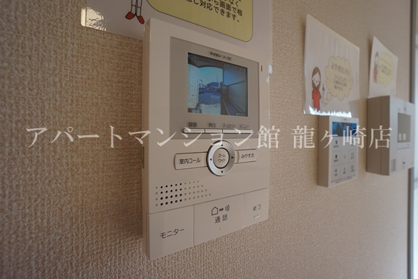 Wildflowerのセキュリティ
