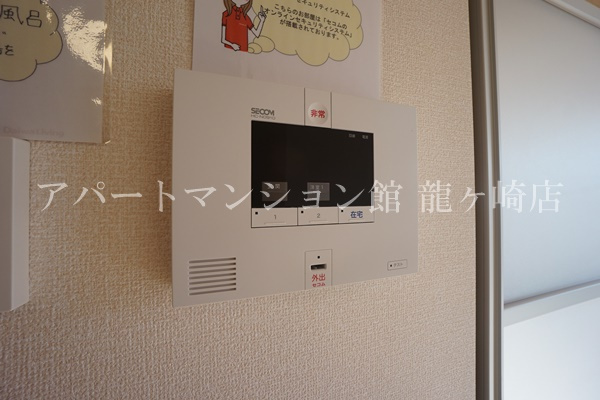 Wildflowerのセキュリティ
