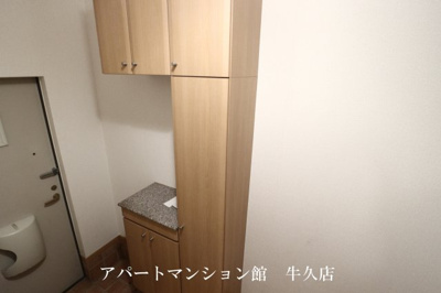 【収納】 | レジデンスさくら台F