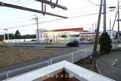 【展望】 | レジデンスさくら台F