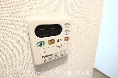 【設備】 | レジデンスさくら台F