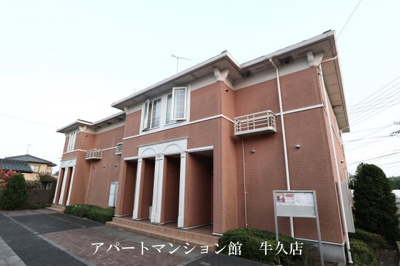 【外観】 | レジデンスさくら台F