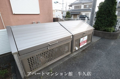 【その他共用部分】 | レジデンスさくら台F